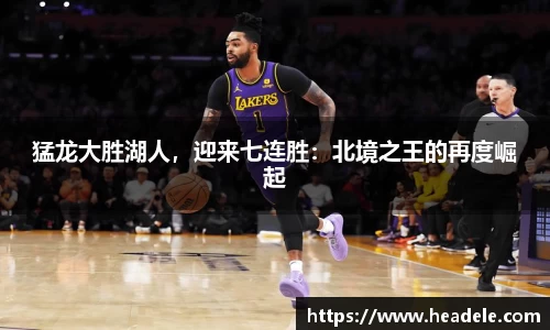 立博官方网站