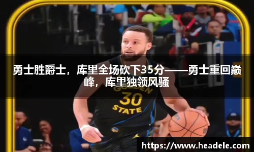 立博官方网站