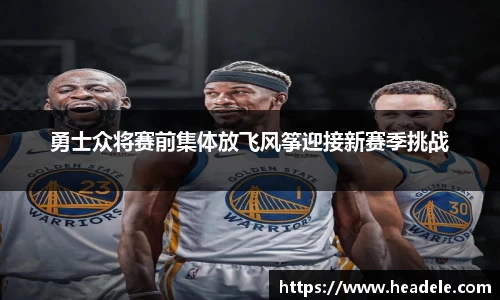ladbrokes立博官方