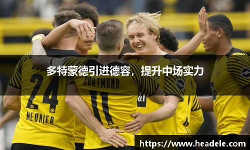 立博官方网站