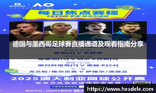 ladbrokes立博官方
