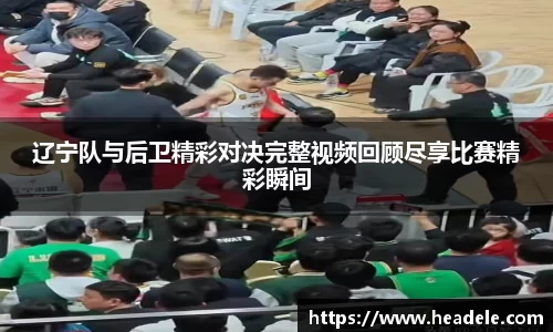 英国立博官方网站