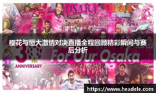 ladbrokes立博官方