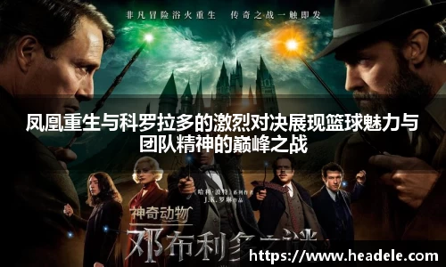 英国立博官方网站